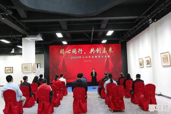 国美一级强免费积极向上，携手共进，共创美好未来