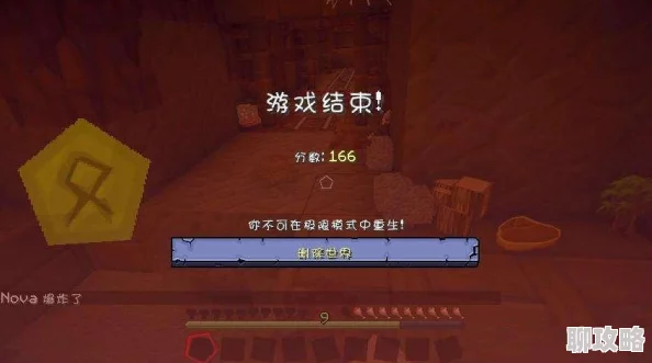 挑战极限：揭秘《我的世界》中创新驯服僵尸的策略与技巧
