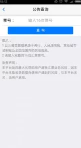 女神娇喘游戏开发进入后期测试阶段修复bug及优化性能