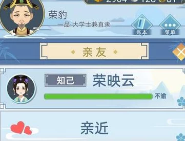 女神娇喘游戏开发进入后期测试阶段修复bug及优化性能