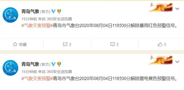 很黄的故事细节口述审核未通过已删除相关内容请勿再次上传