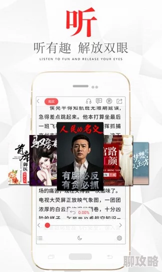 乐可小说免费观看最新章节已更新至第120章精彩剧情持续发展