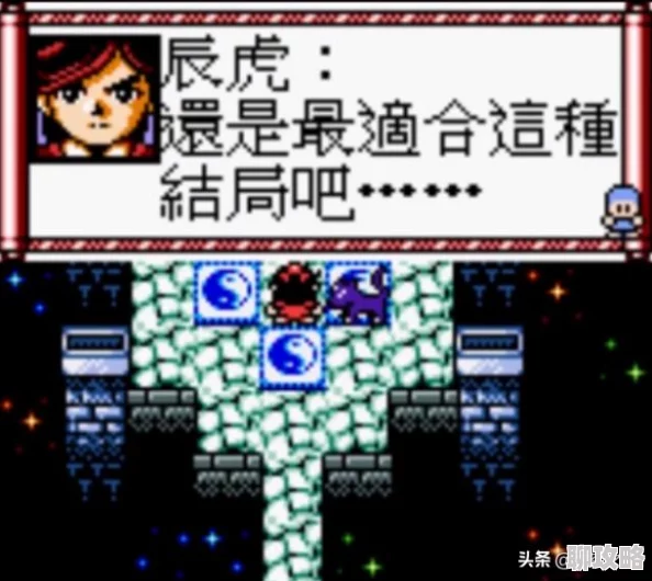水浒Q传手游最新资讯：揭秘最强宝宝四大神兽，点评与新鲜玩法一网打尽