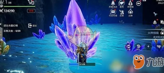 天空之门新纪元：水晶幻境深度攻略与最新玩法揭秘