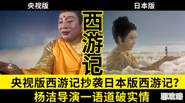 仙踪林八一摄影工作室四位师姐你们正常点积极向上勇敢追梦创造美好未来