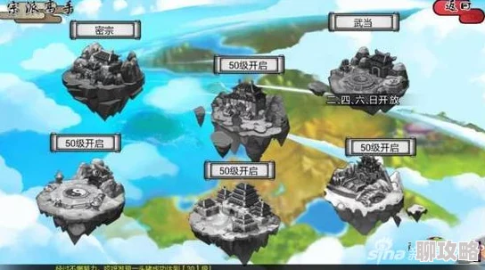 武娘手游全新阵容系统深度解析：玩法技巧与最新搭配策略详解
