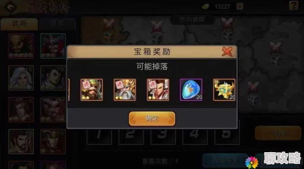 召唤师联盟活动副本攻略：高效打法与最新掉落表详解