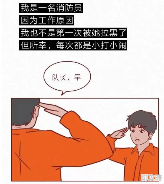 好紧好湿大硬了我太爽了小现在开始抽插加速更深更猛快感翻倍
