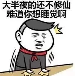好紧好湿大硬了我太爽了小现在开始抽插加速更深更猛快感翻倍