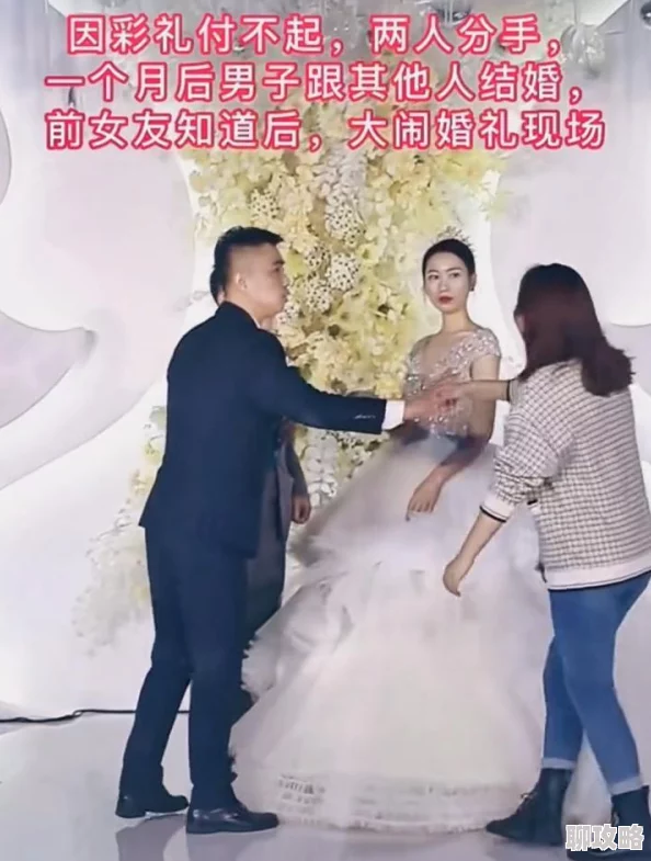 婚前120小时珍惜每一刻爱与幸福让我们一起迎接美好的未来