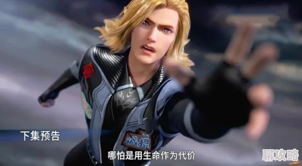 《放开那三国2》战魂系统深度剖析：新玩法解锁，魂力飙升重塑战力格局