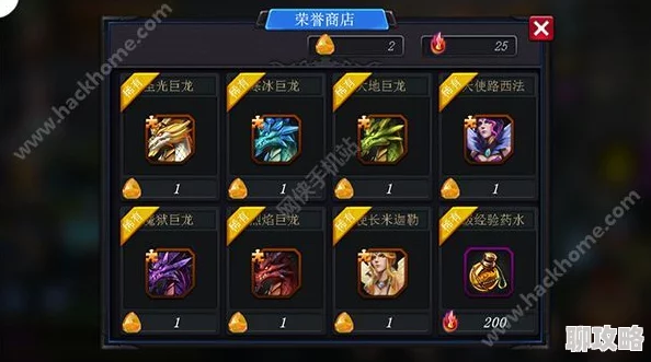 2024神曲之符文英雄职业全解析：新角色加入，谁将登顶最强王者宝座？