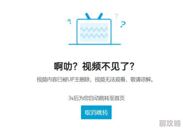 国内精品小视频福利网址访问受限资源更新缓慢请耐心等待