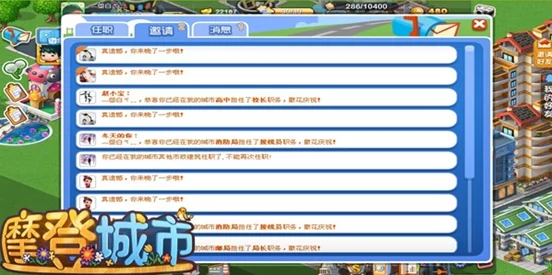 b站推广站2024mmm全新版本上线功能优化新增互动模块及创作激励计划