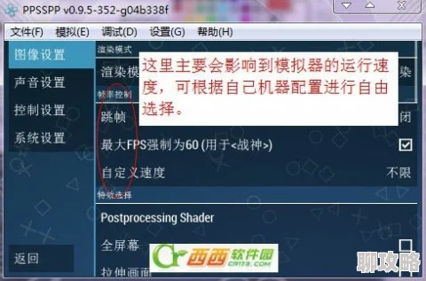 密教模拟器2024：全新职业身份选择策略与深度详解指南