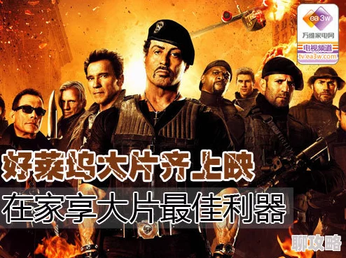 一级黄色录像带久久久99精品资源更新至第10集画质提升新增花絮