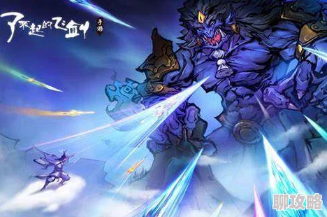 天下X天下2024新手必看攻略：全新阵容搭配技巧与热门英雄解析篇