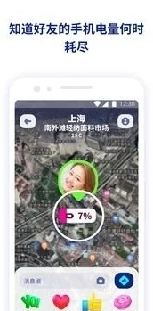 台湾娱乐中文网最新娱乐资讯实时更新