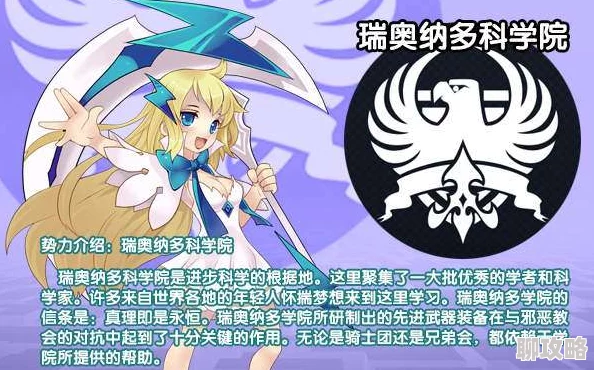 如果的世界：全新正义联盟势力深度剖析与新鲜动态揭秘