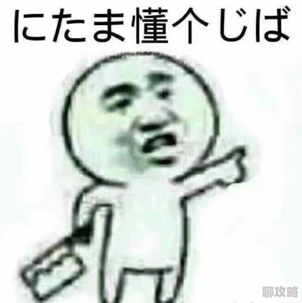 我想你的棒棒了现在只想念你做的棒棒糖的味道已经三天没吃到了