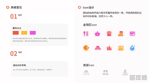 好色先生APP目前已停止更新用户可尝试其他类似应用
