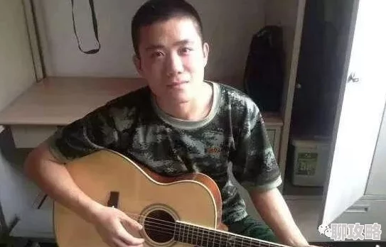 可怜的校花生死兄弟情携手共进勇敢追梦心中有爱永不放弃