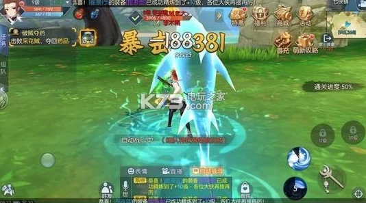武林外传手游新攻略：邪皇宝石精选与搭配推荐，解锁战力飙升的秘密