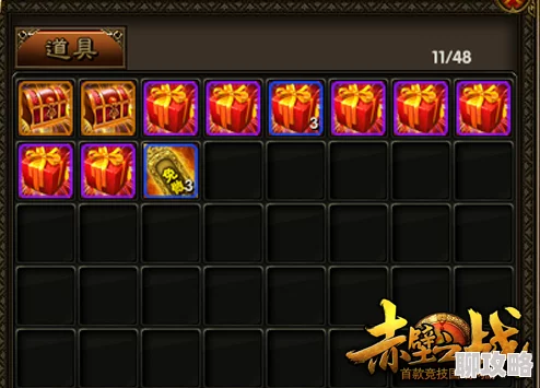 《如果的世界》10月13日11时新服盛启，全新区域与特色活动同步震撼上线！