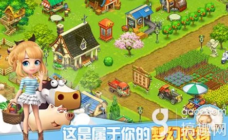 全民农场小摊新攻略：揭秘快速抢购稀有物品的高效方法与最新鲜技巧
