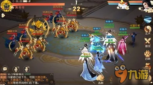 【独家揭秘】大唐游仙记：大战黑风山副本最新过关攻略与鲜为人知的隐藏彩蛋