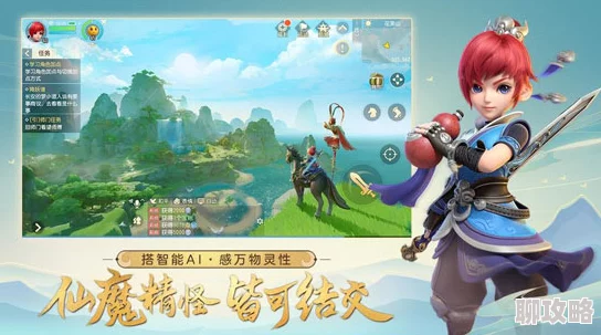 梦幻西游3D梦回长安双平台删档测试Q&A：揭秘全新玩法与角色，抢先体验爆料来袭！