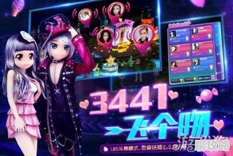 劲舞团手游独家揭秘：最新非卖品服装合成技巧与新鲜玩法分享
