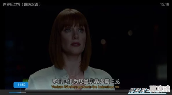 国产精品嫩草影视在线观看更新至1080P超清版