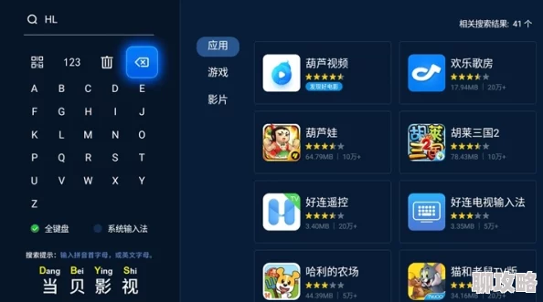 在线播放免费人成视频加载中资源获取99%即将完成