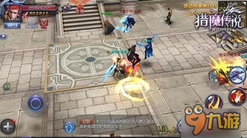 全新猎魔传说遗迹副本活动规则大揭秘：探索未知，挑战极限新玩法！