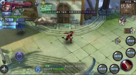 全新猎魔传说遗迹副本活动规则大揭秘：探索未知，挑战极限新玩法！