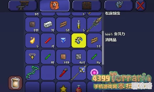 泰拉瑞亚BOSS击杀顺序全攻略：最新版本挑战策略与新鲜事详解