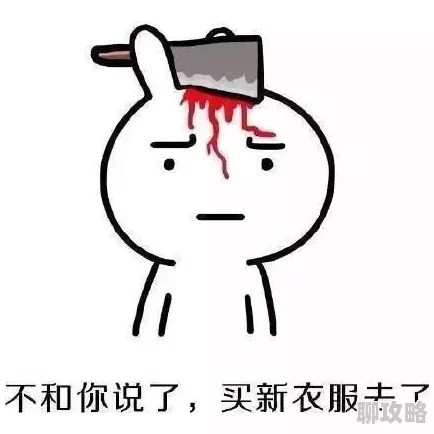 女人和公牛做了好大好爽她感到一阵眩晕随后瘫软在地久久不能动弹