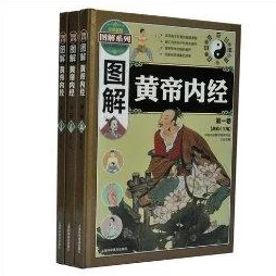 天牛图库天牛彩报第三版293期图色欲档案之极度强奸2追求健康爱情珍惜彼此尊重与理解
