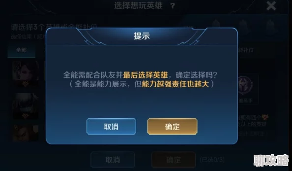 啊啊啊好大啊体验服更新新增玩法和地图优化调整预计下周上线
