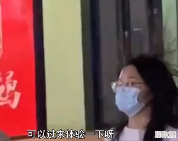 女王的视频ivk最新片段流出画面劲爆尺度惊人引发网友热议