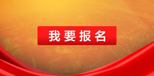 18bai.com让我们一起传播正能量，共同创造美好未来