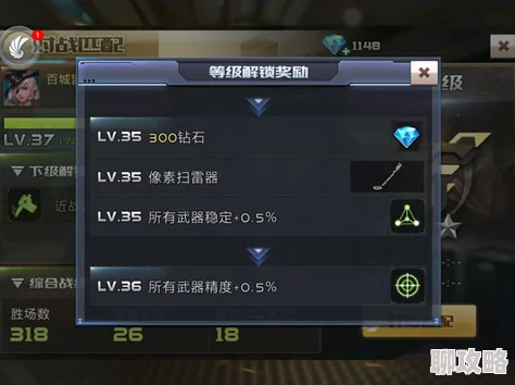 时空枪战公会夺宝玩法深度解析：网友热议与实战评价指南