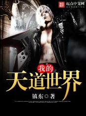 奶水湿透了乳罩小说博士之日勇攀高峰追求知识成就未来