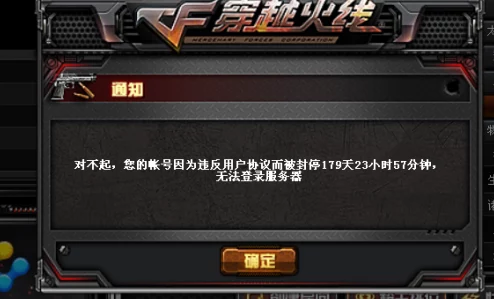 CF手游V7玩家深度评测：洗炼魔龙戒指使用技巧及新版本更新感受汇总网友评价