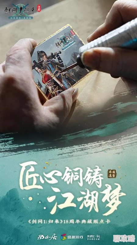 网友热议：剑侠情缘手游峨眉华山双人赛最佳同伴搭配策略