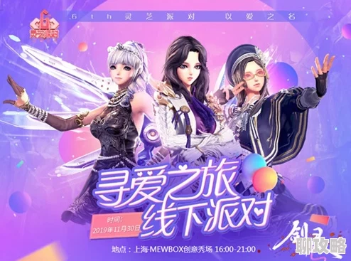 国产美女在线一区二区三区高清完整版震撼上线精彩内容抢先看