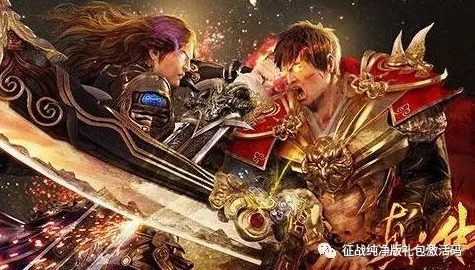 网友热议：我们的沙城职业介绍——耗血狂魔道士职业的非凡魅力