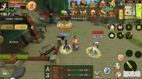 热血江湖手游单人副本玩法规则详解及网友精彩评价汇总
