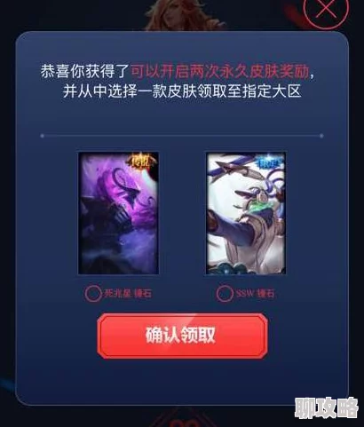 贪吃蛇大作战高效击杀秘籍：死角紧逼技巧详解，网友热评实战攻略